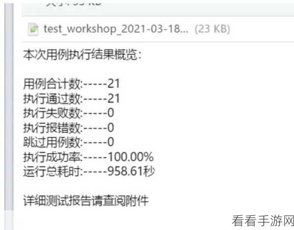 Python 中 def 命令函数缓存优化的秘籍