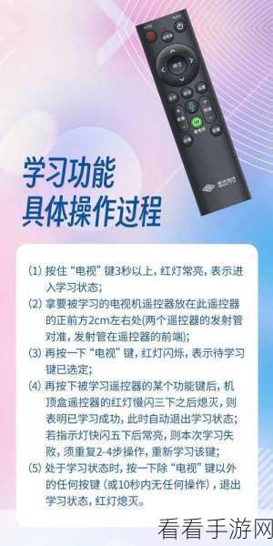 电脑与电视无缝连接秘籍,畅爽体验指南