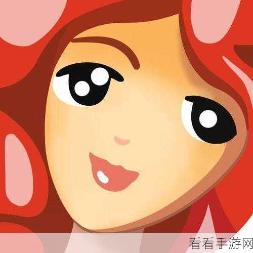 轻松几步!电脑端更换 QQ 头像秘籍大公开