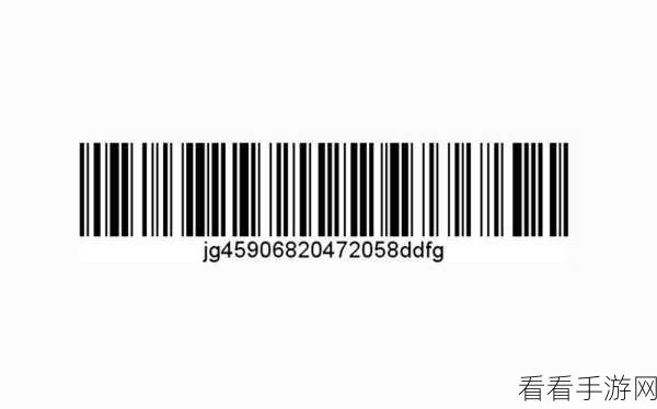 轻松掌握！氢贝 AI 工具箱提取二维码文字秘籍