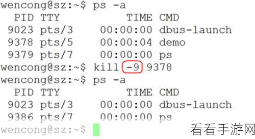 轻松搞定 C 盘爆满！超详细清理空间秘籍