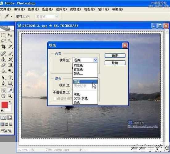 Photoshop 图片边框添加秘籍，简单几步轻松搞定