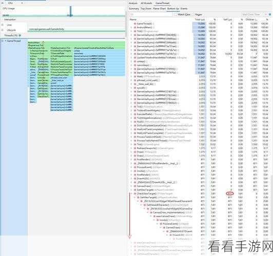 Android Studio 线程调试之困，原因与解法全揭秘