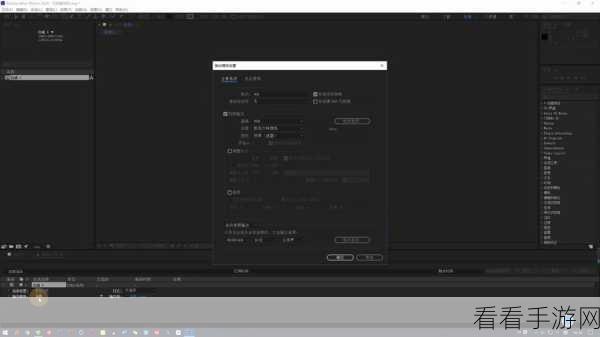 AE 导出 MP4 格式视频秘籍，详细方法教程全掌握