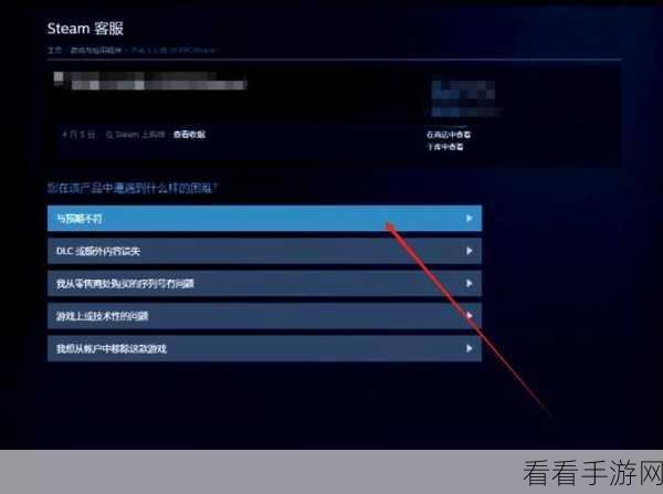 轻松搞定！Mac 版 Steam 中文设置指南秘籍