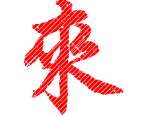 轻松搞定幂果 Logo 自定义背景，详细方法大揭秘