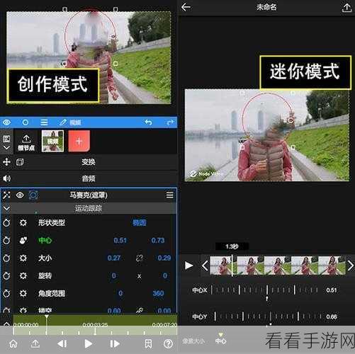 掌握 NodeVideo 补帧秘籍，让画面丝滑无比