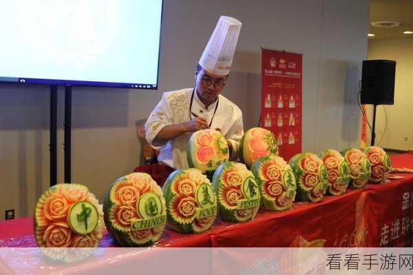 美式烹饪明星手游上线，策略烹饪大赛，打造你的美食帝国！