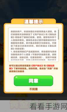 部落指挥官红包版震撼上线，合成恐龙赢万元红包充值，游戏新体验！