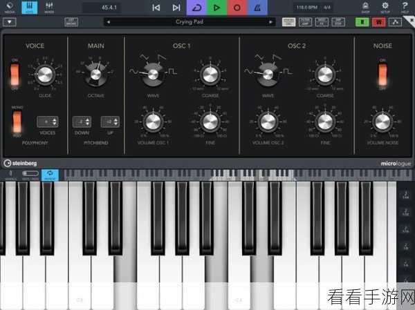 Cubasis Android 音频效果处理秘籍大公开