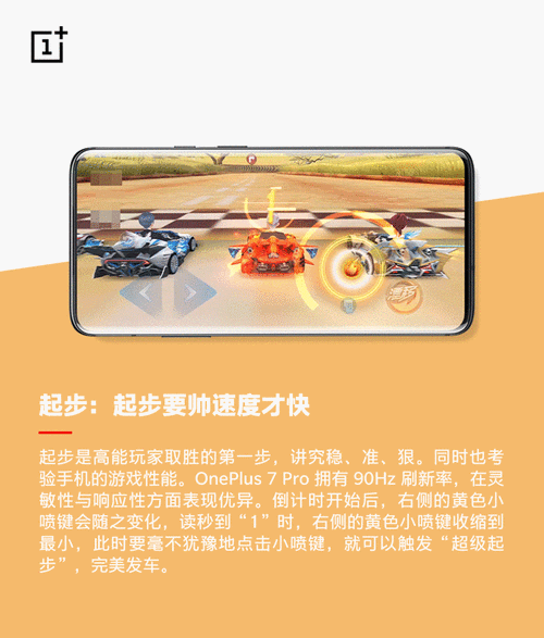 轻松搞定!电脑 QQ 群新发布公告置顶秘籍
