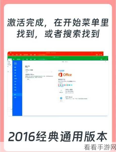 电脑版 WPS 轻松实现双窗口分开显示秘籍