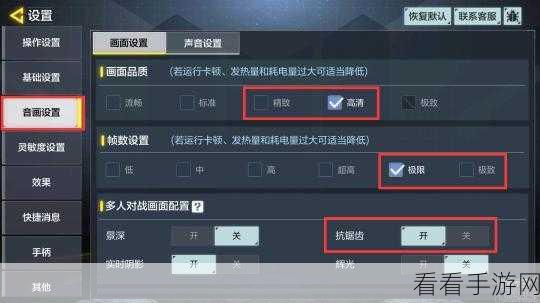 C Enabled 强大功能全解析，助您手游开发如虎添翼
