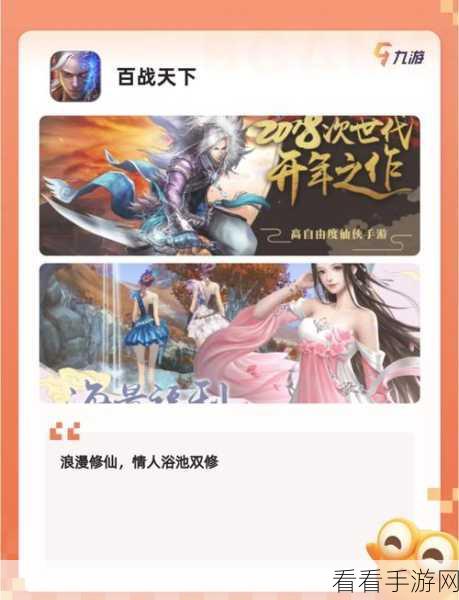 破解 Android KeyAttestation 配置难题，手游畅玩无忧