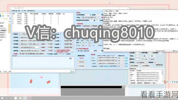 剪大师轻松导出 MP4 格式视频秘籍