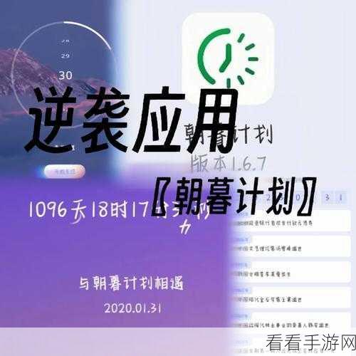 探究 Android SetShadowLayer 在自定义视图中的应用可能性