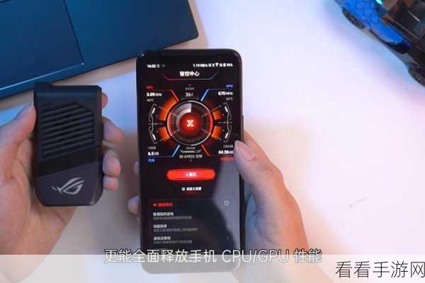 探秘 Hive Power 如何左右手游性能
