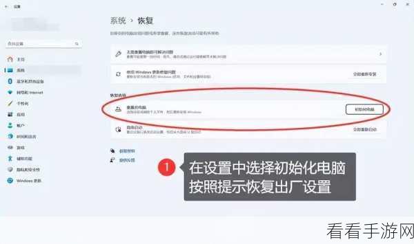 轻松搞定 Bandizip 默认设置恢复，详细教程来袭！