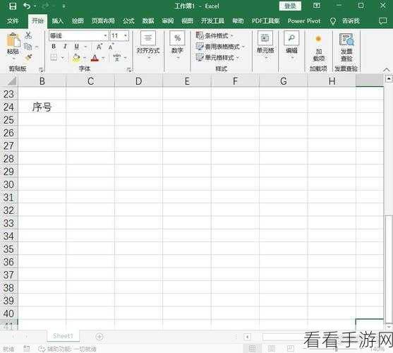 轻松搞定 Excel 升降序混乱！排序技巧大揭秘