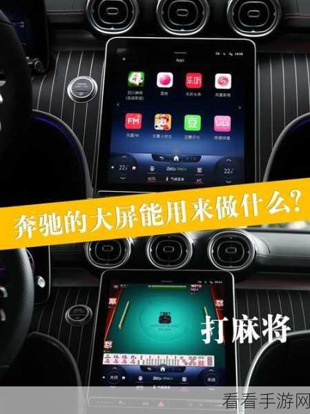 C Enabled 完美配置秘籍大揭秘