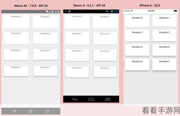 Android 中 SetShadowLayer 实现绝佳阴影模糊效果秘籍