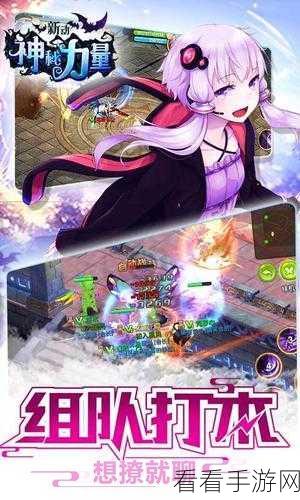 探秘C Enabled，手游开发背后的神秘力量