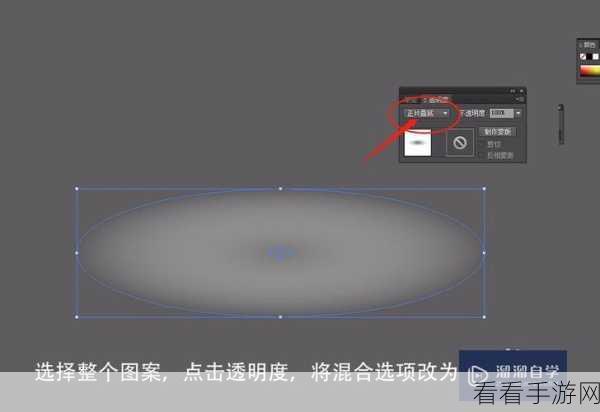 Android 中 setShadowLayer 能否掌控阴影颜色与透明度？
