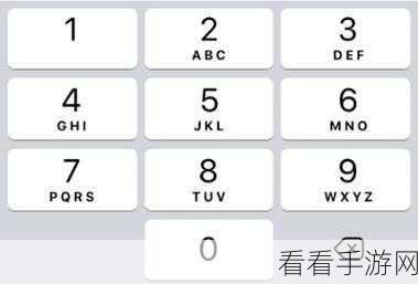 Android InputMethodService 键盘响应速度优化秘籍