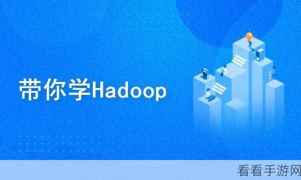 Hive Dayofweek，能否实现分钟级精确？深度探究