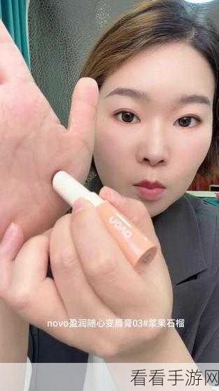 抖音聊天背景颜色随心变,超详细设置秘籍