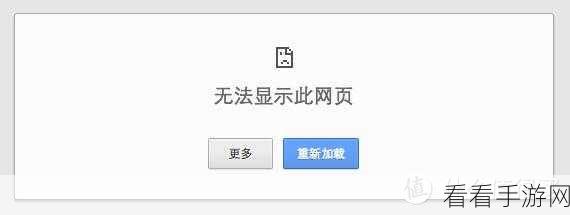 探索Enable ADB的神秘作用