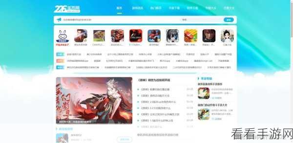 轻松搞定enable adb设置，手游畅玩无忧
