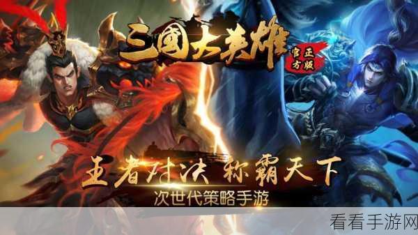 掌握enable adb开启秘籍，畅玩手游无阻碍
