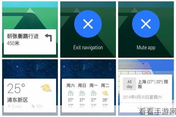 探索enable adb的神秘用途
