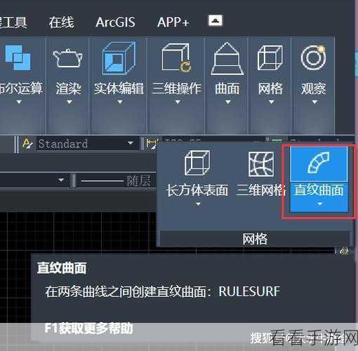中望 CAD 2023 文字样式设置秘籍大公开