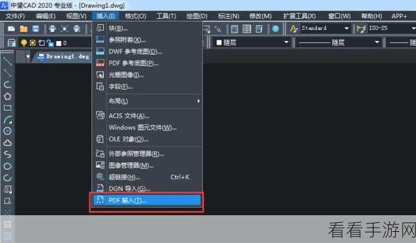 中望 CAD 2023 文字样式设置秘籍大公开