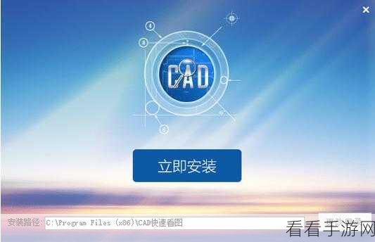 轻松掌握傲软 CAD 看图文字编辑秘籍