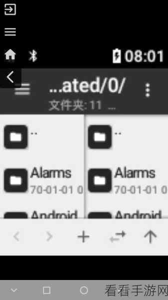 探索Enable ADB的神秘功能与用途