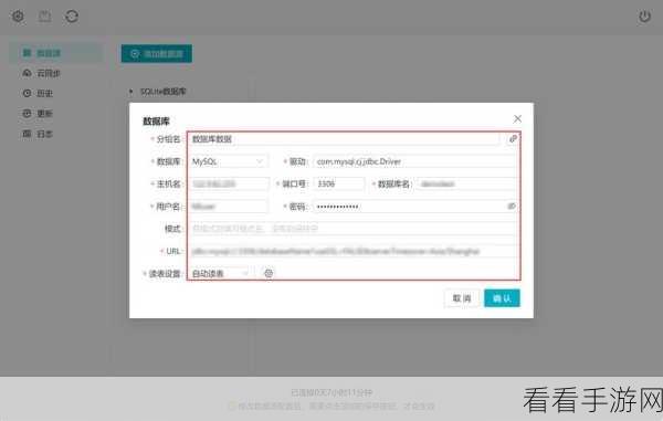 Android QuickJS 能否实现本地数据库操作？深度解析
