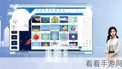 掌握 Focusky 图片旋转秘籍，轻松打造独特视觉
