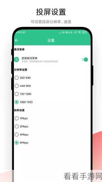 掌握enable adb实用技巧，畅玩手游无阻碍