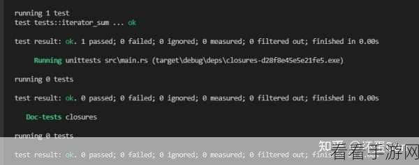 Rust 迭代错误处理秘籍大揭秘