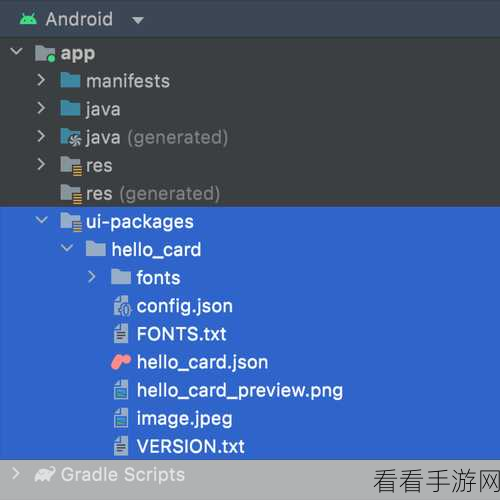 Android 中 setShadowLayer 能否用于文本视图？深度解析与攻略