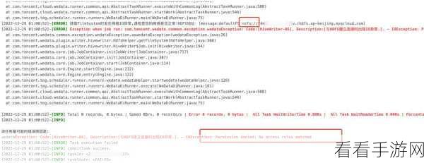 深入探究，Hive BigInt 与其他类型的兼容性秘籍