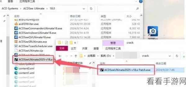 轻松掌握！ACDSee 调整照片分辨率的秘籍