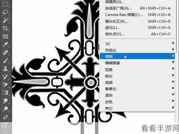 Photoshop 图片添加新图秘籍，轻松实现完美融合
