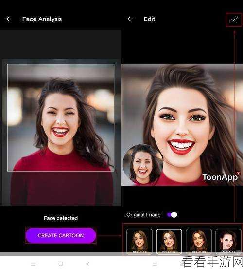 Photoshop 图片添加新图秘籍，轻松实现完美融合