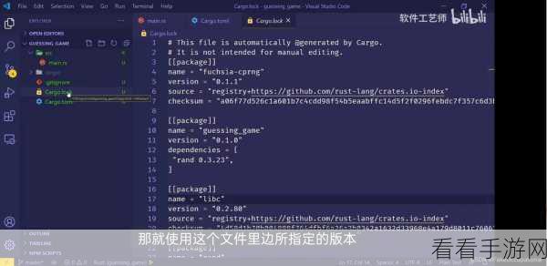 深入探究，Rust 中 Iter 与枚举的神秘关联