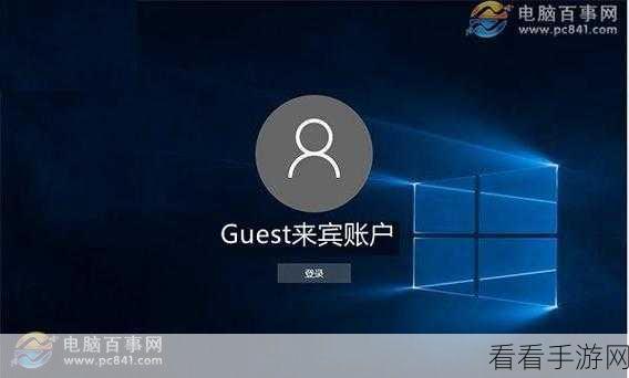 Win10 轻松开启 Windows Ink 工作区秘籍大公开