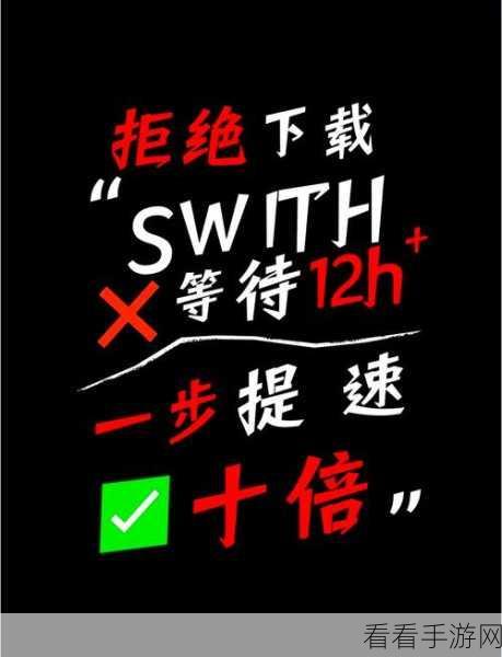 OpenResty Kafka 提速秘籍，让消息处理飞起来